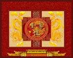 月饼盒
