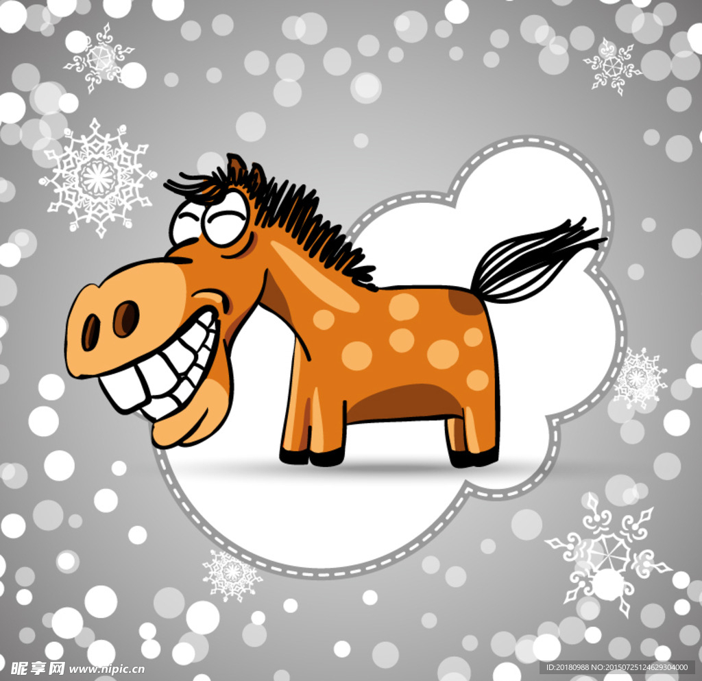 创意卡通马设计