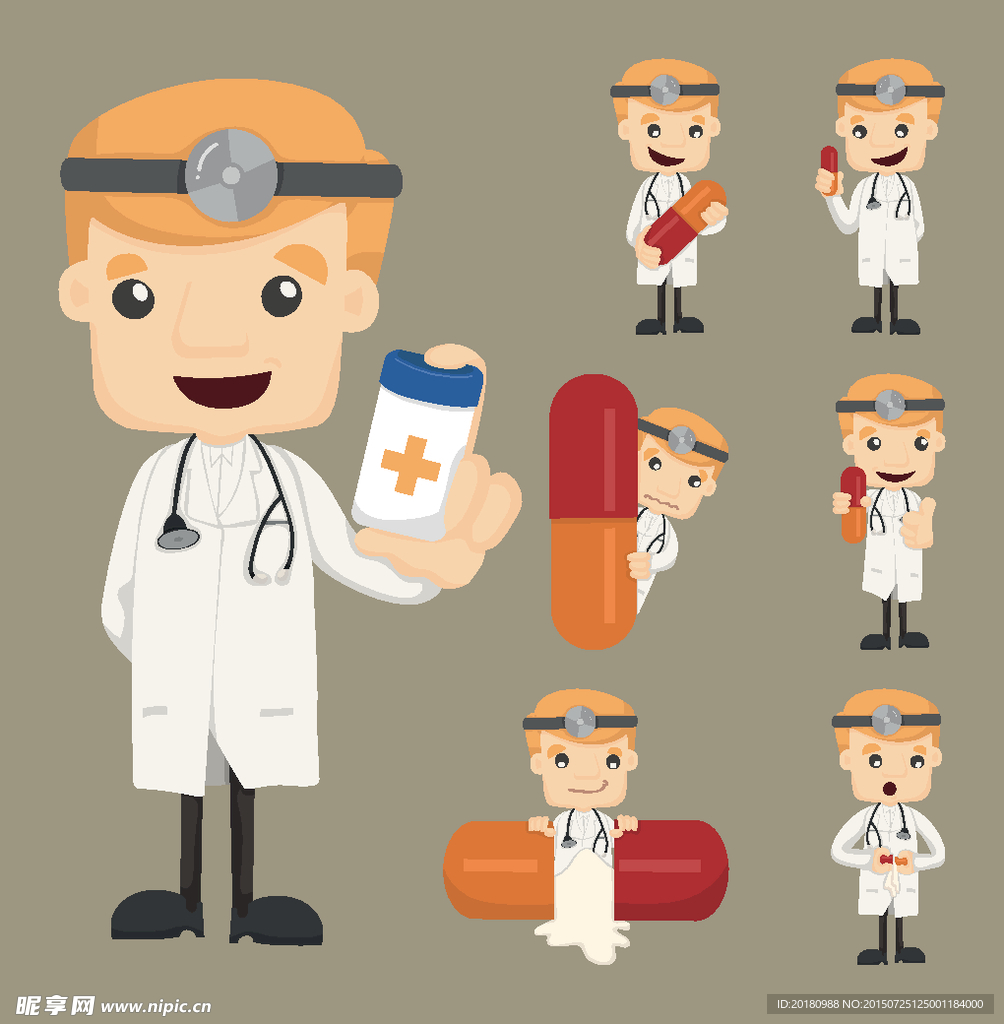 卡通医生设计矢量素材