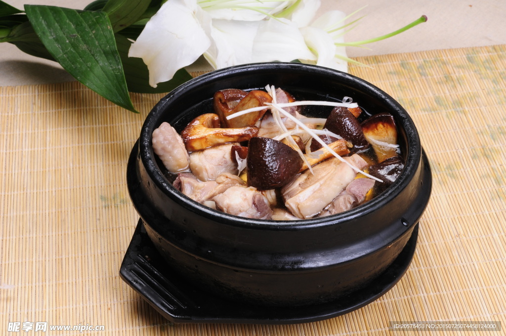 冬菇炖鸡