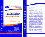 复合微生物菌肥