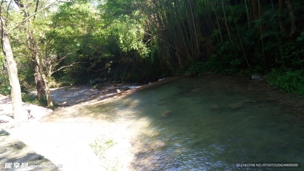 山川河流