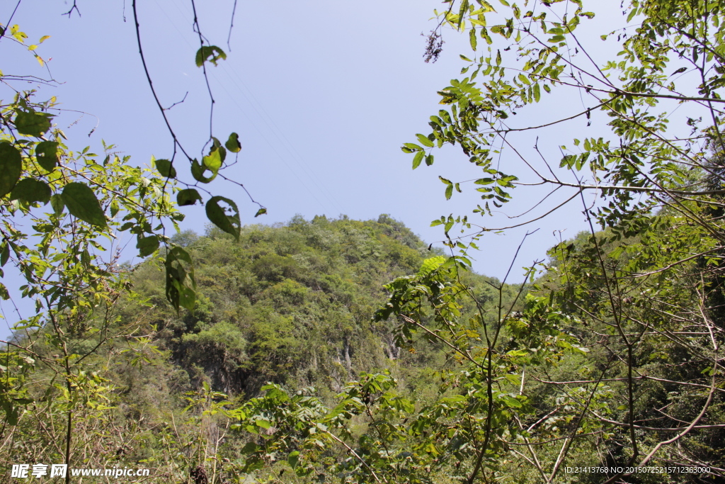 名山大川