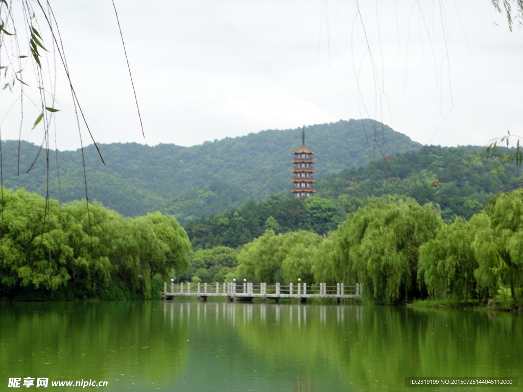 山水美景