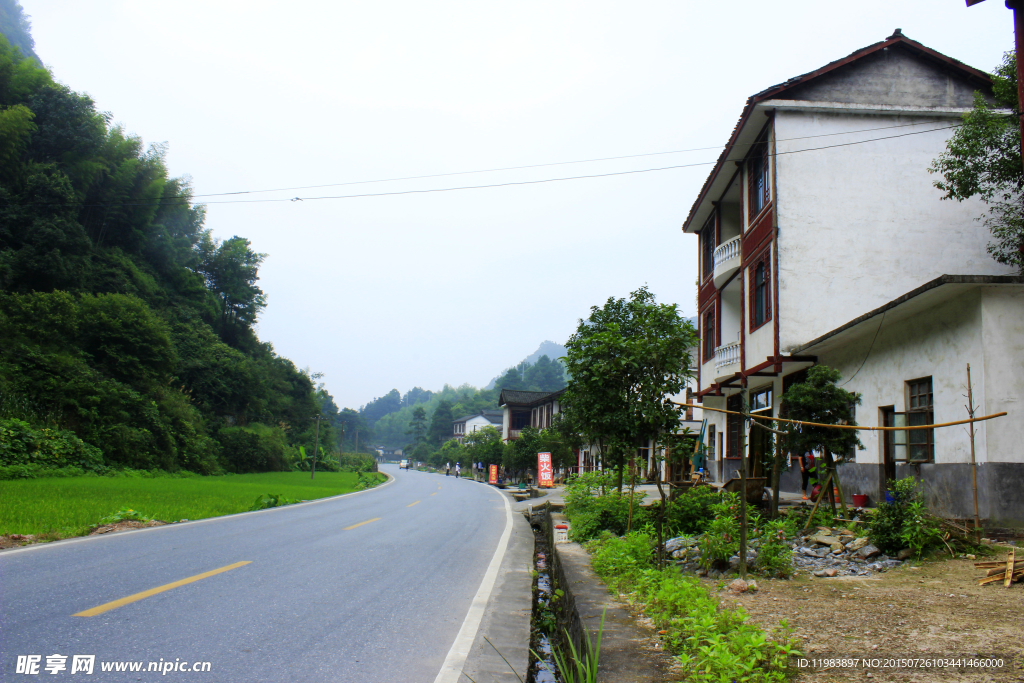 崀山茶亭村