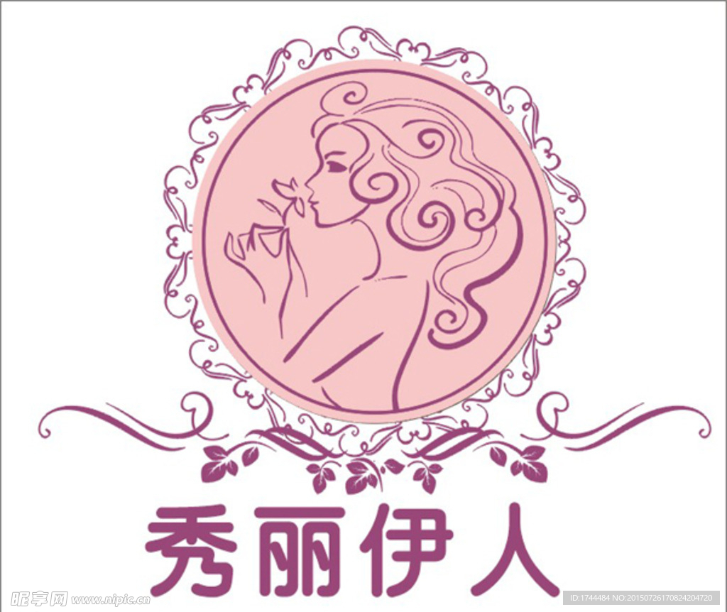 秀丽伊人LOGO  标识