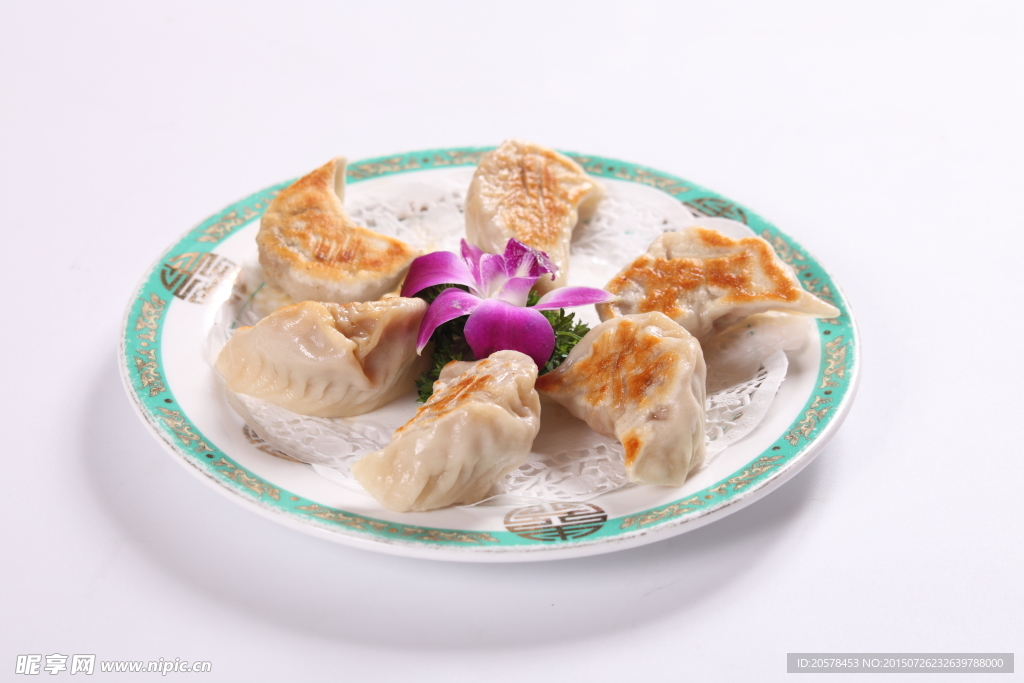 煎饺