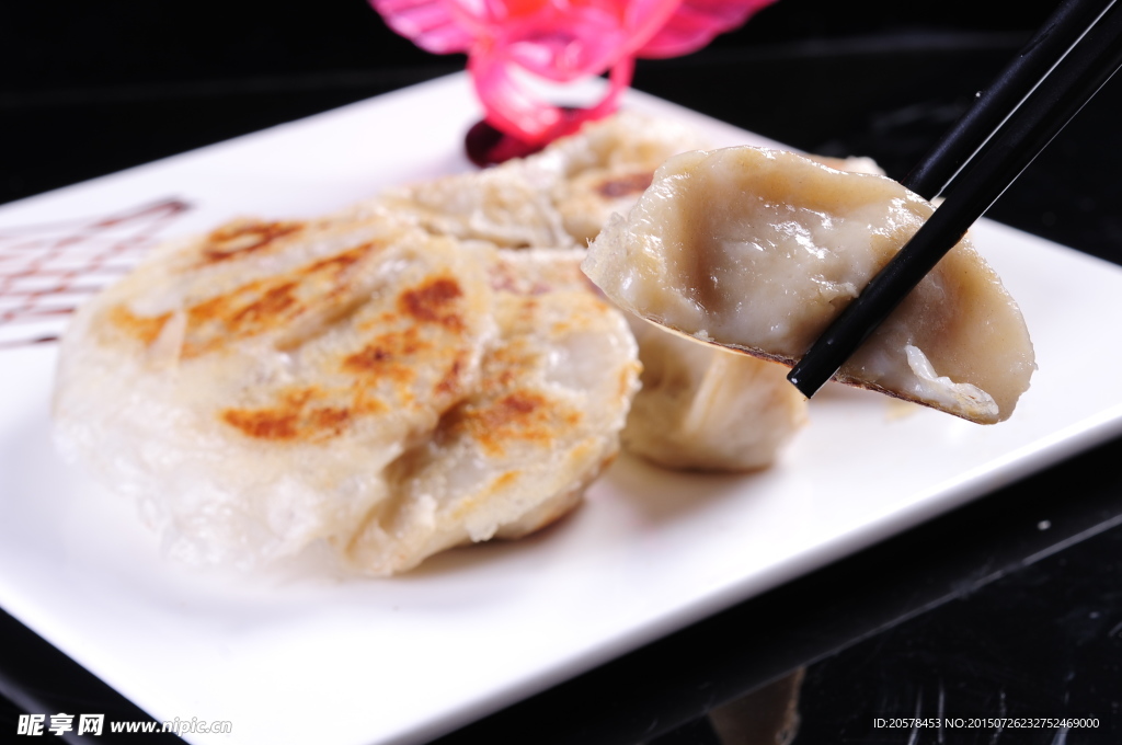 京都锅贴饺