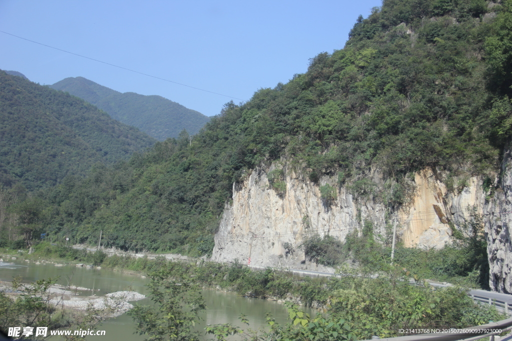 名山大川