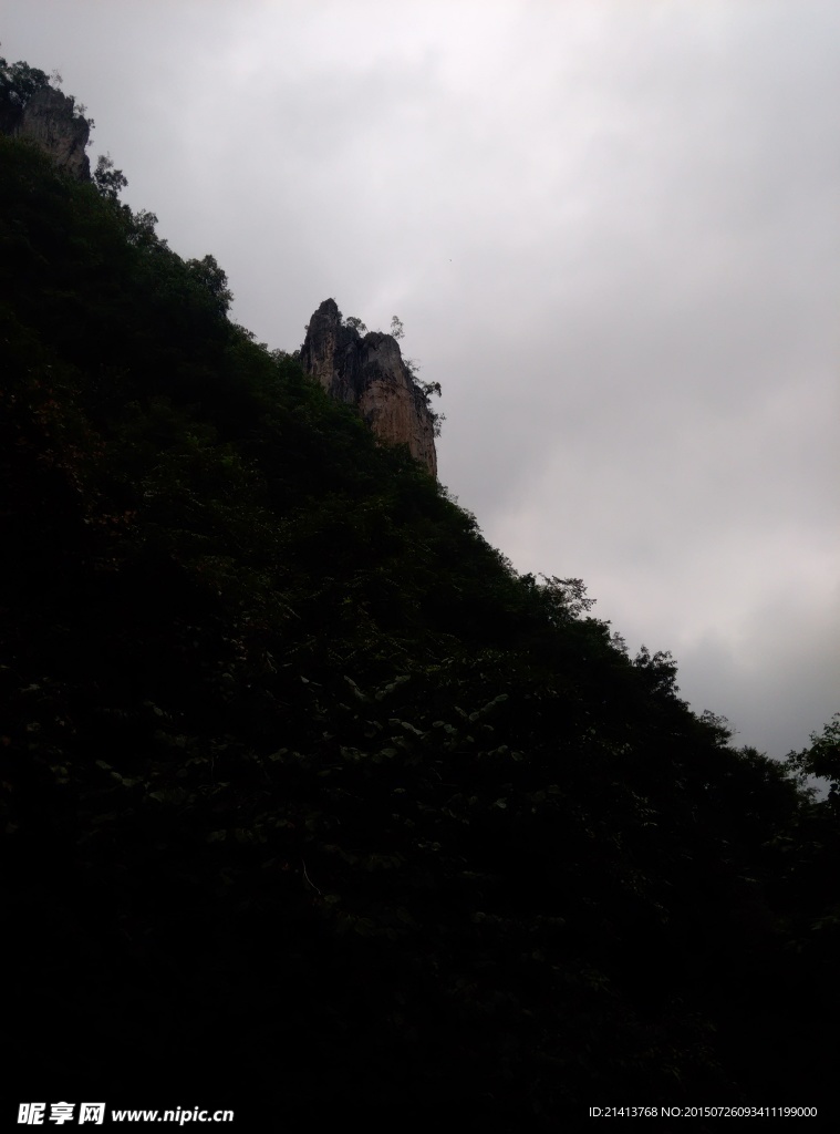 大山