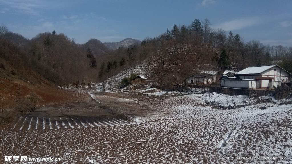 大山