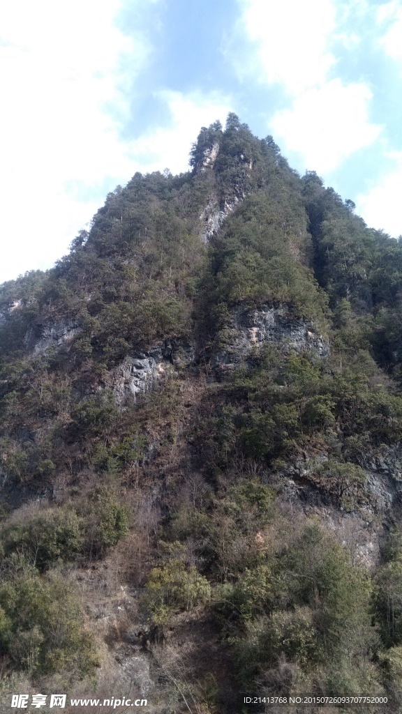 大山