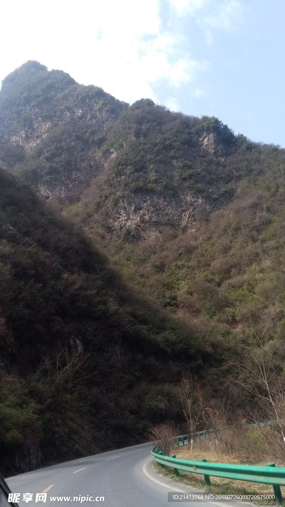 大山