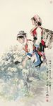 大理姑娘