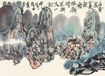 山穷水复疑无路，柳暗花明又一村