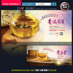 普洱茶