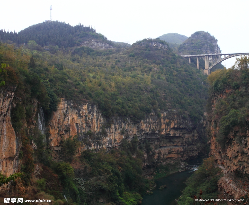 马岭河大峡谷