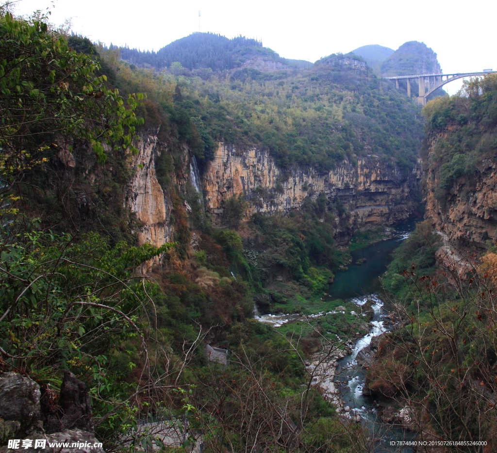 马岭河大峡谷