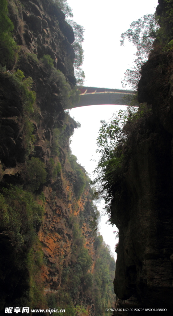 马岭河大峡谷