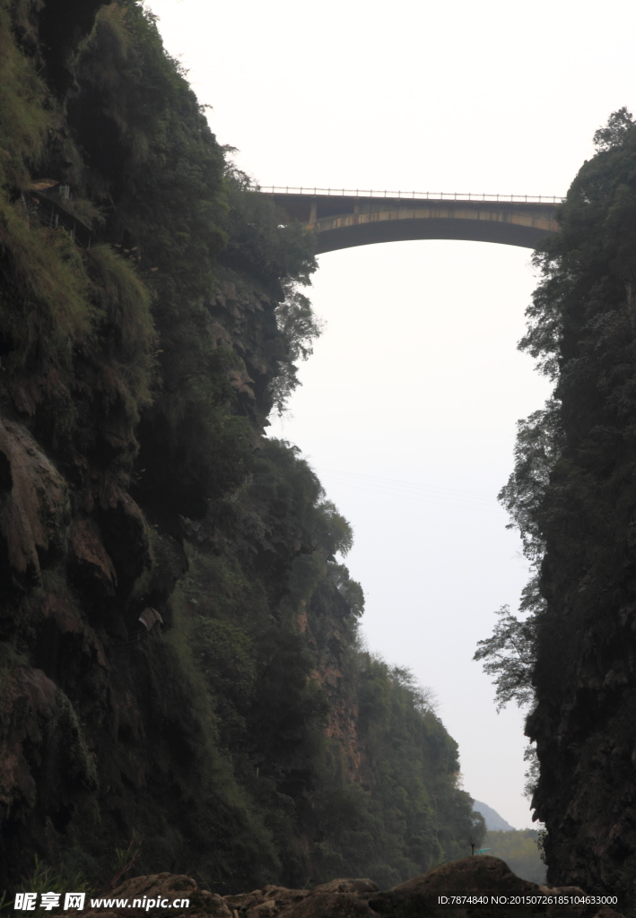 马岭河大峡谷