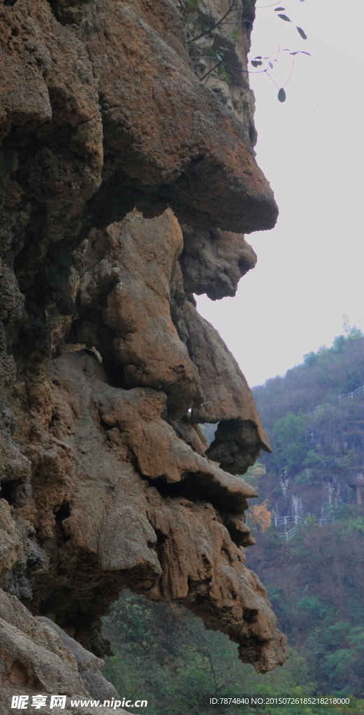 马岭河大峡谷