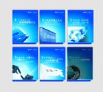 科技海报展示