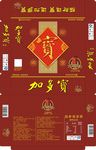 加多宝盒装箱子