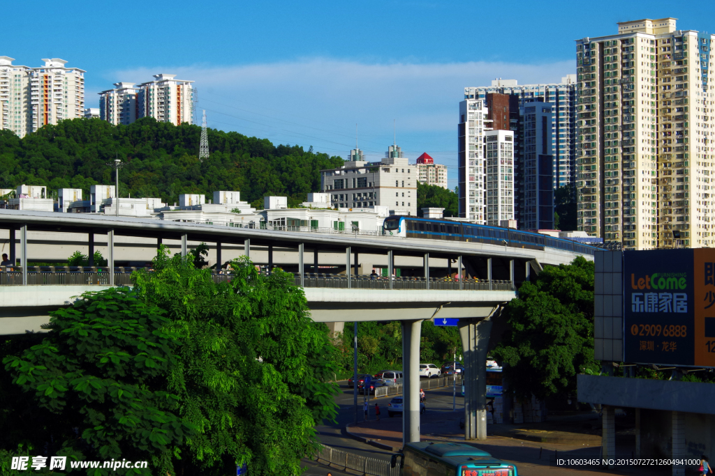 城市地铁S坡道