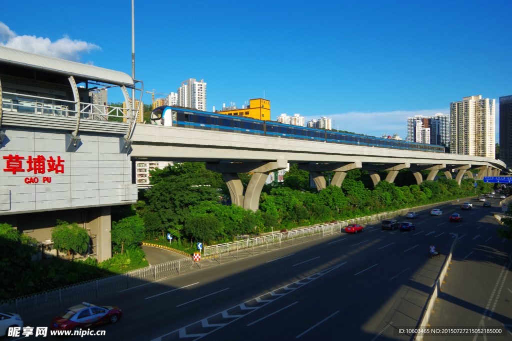 城市地铁站 草铺站