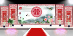 婚礼效果图