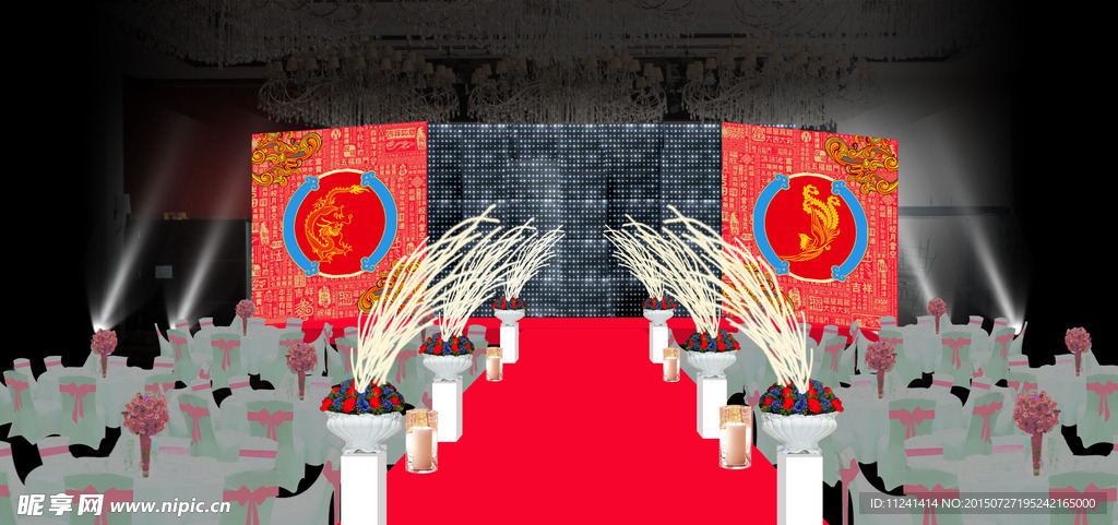 婚礼效果图