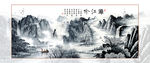漓江渔歌