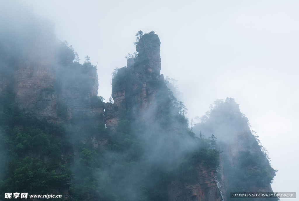 张家界旅游
