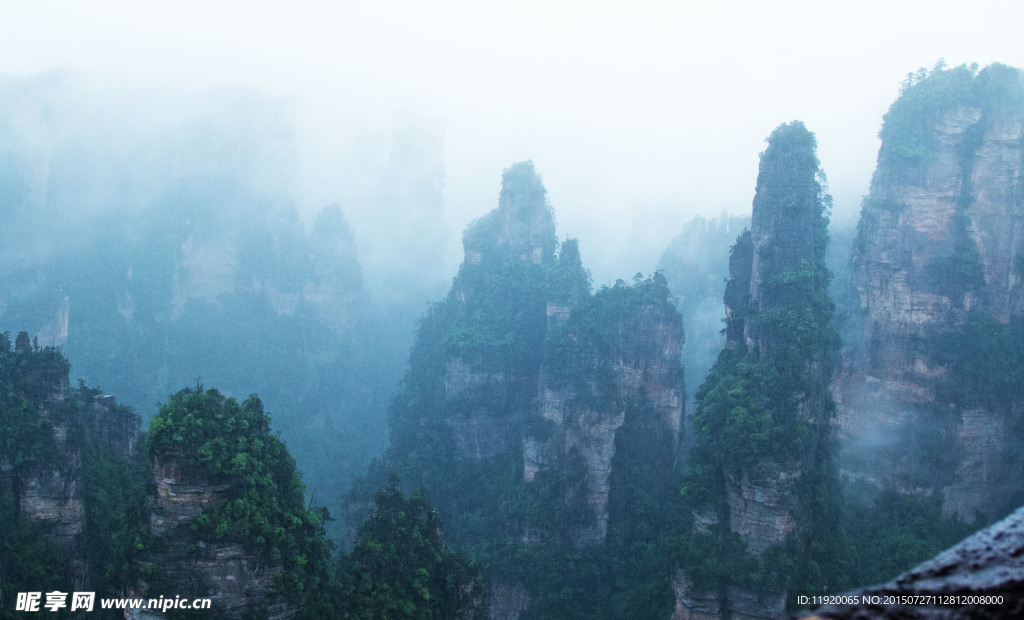 张家界旅游