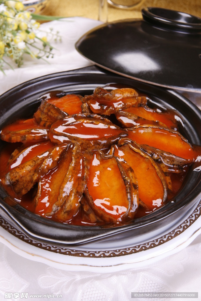 大连鲍肘子