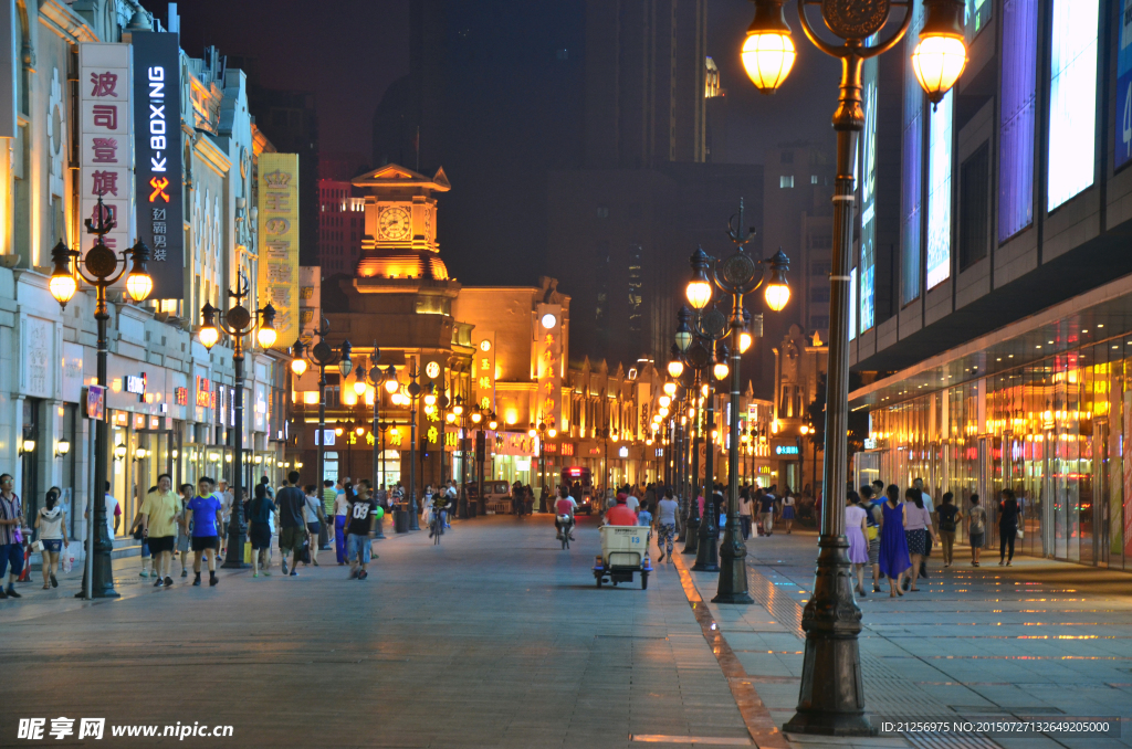 天津和平路夜景