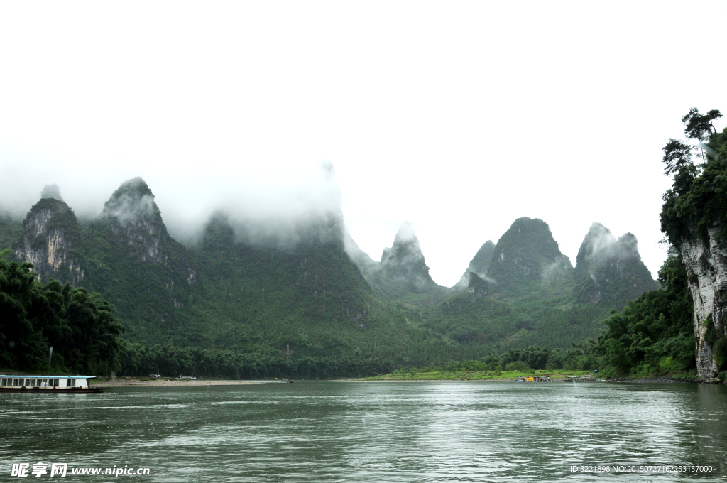 漓江山水