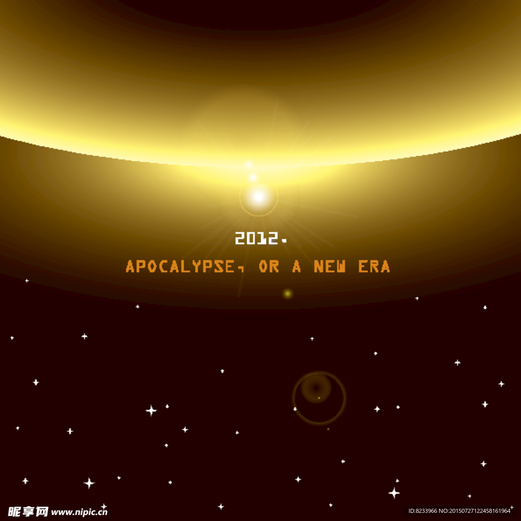 黄色浩瀚星空