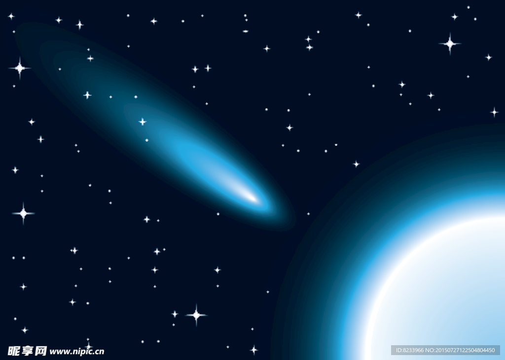 蓝色浩瀚星空