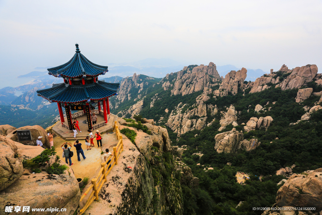 崂山