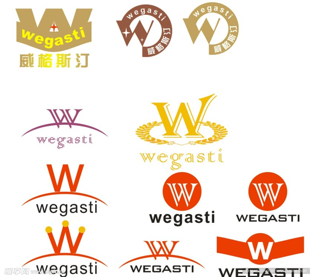 标志logo