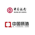 中国质造logo
