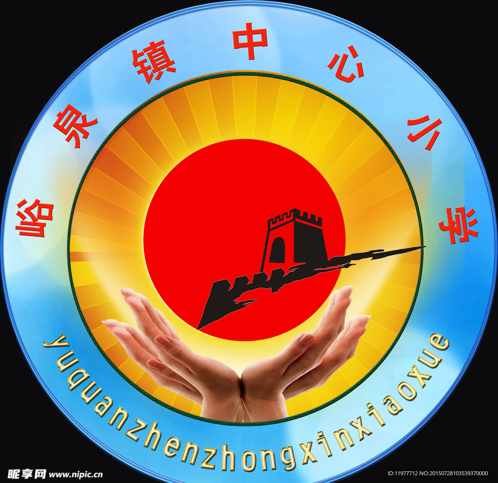 校徽