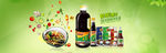 调味品banner