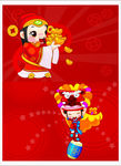 卡通财神