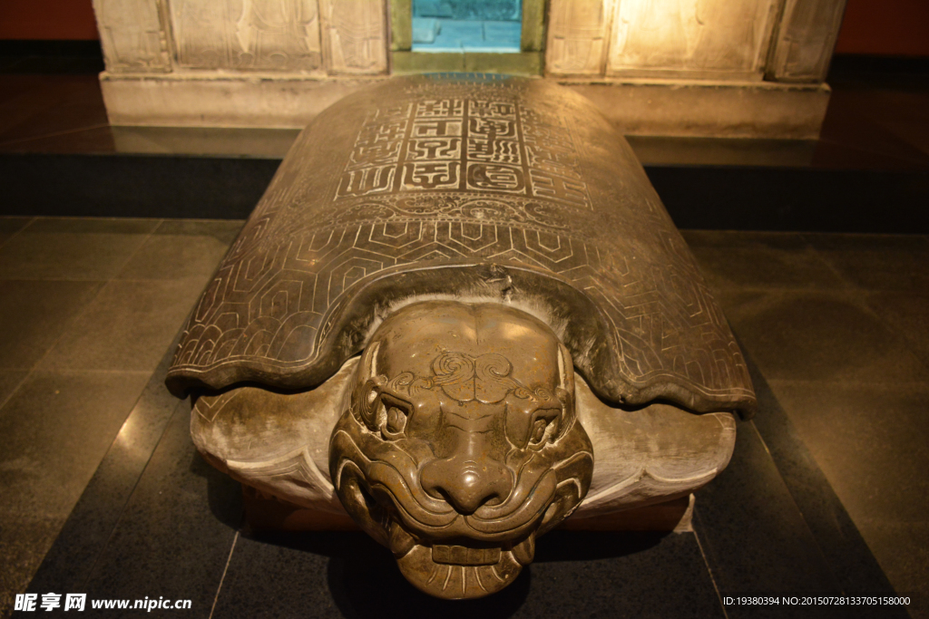 汉代陵墓龟石像