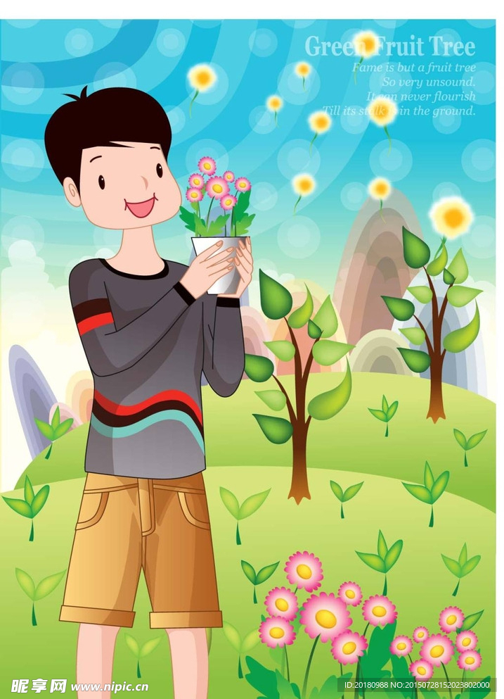 拿盆栽的男生