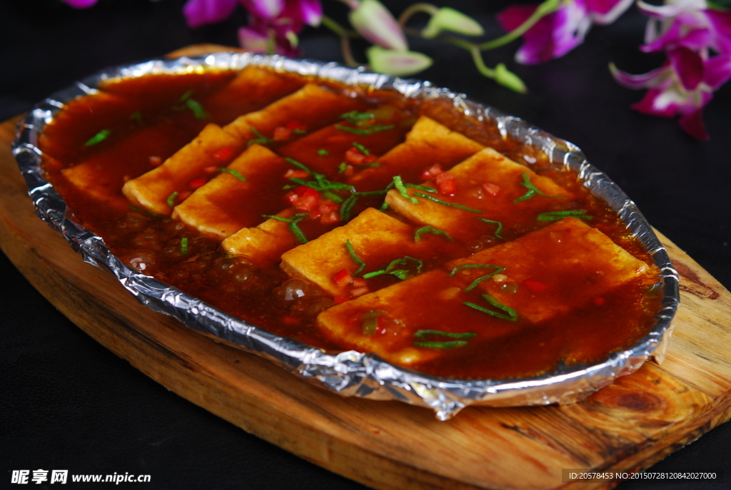 铁板小煎豆腐