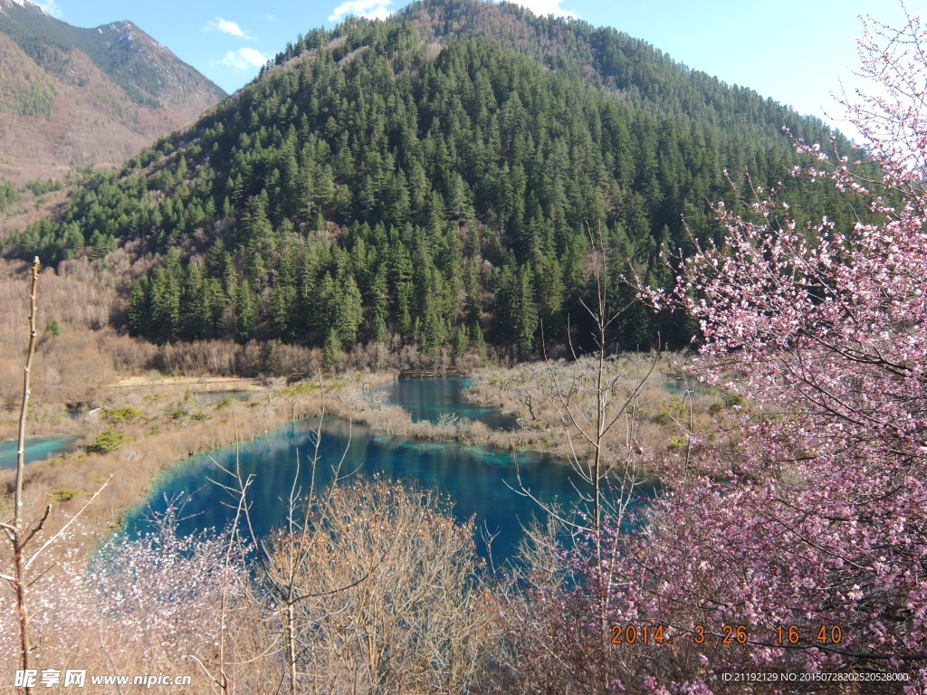 九寨沟山水