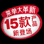 标签
